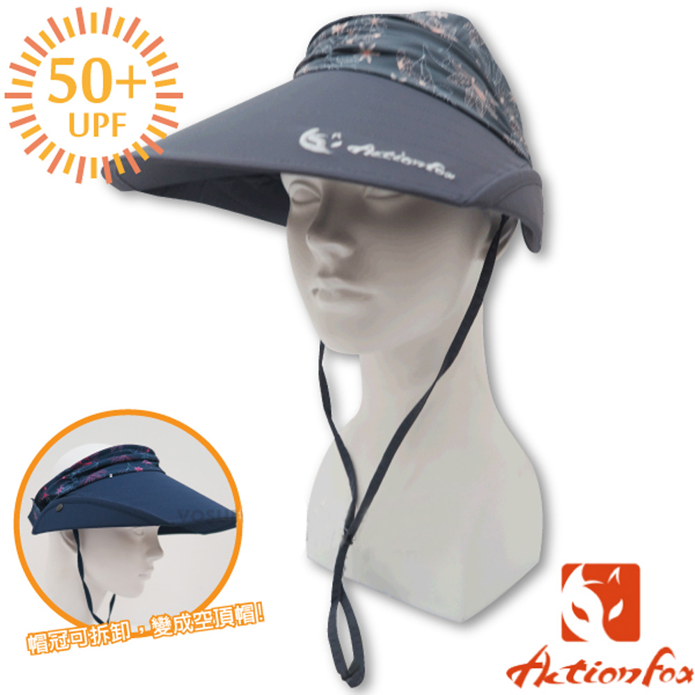 【挪威 ACTIONFOX】新款 抗UV透氣可拆式遮陽帽UPF50_炭灰