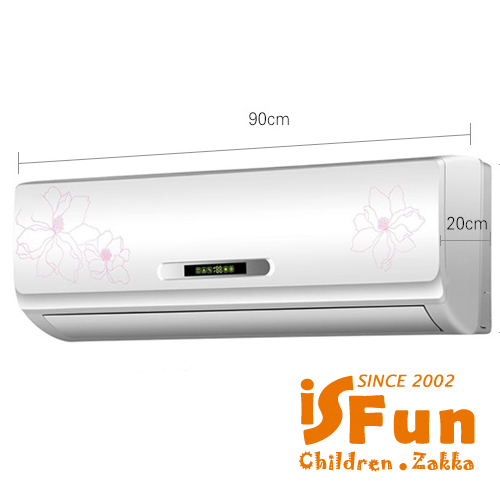 iSFun 童話小馬 彈性塗鴉冷氣防塵套