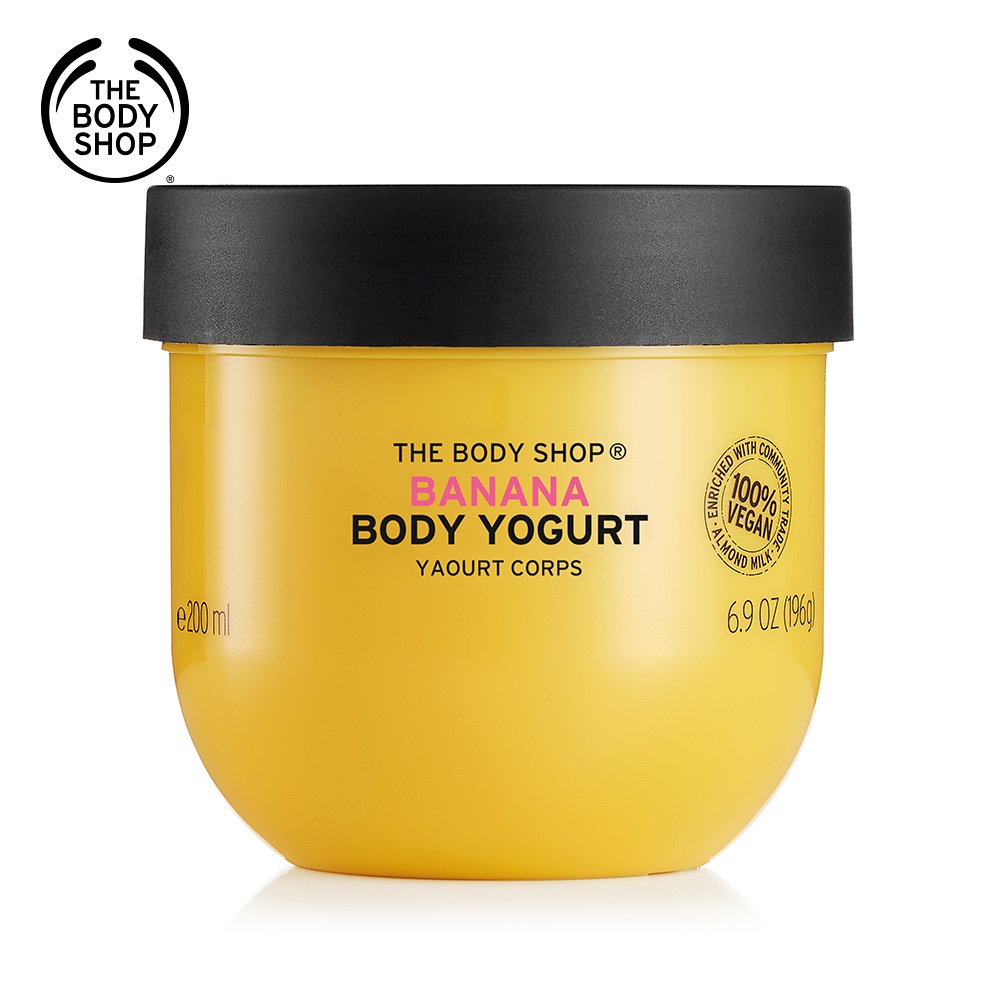 The Body Shop 香蕉滋養保水美肌優格200ML