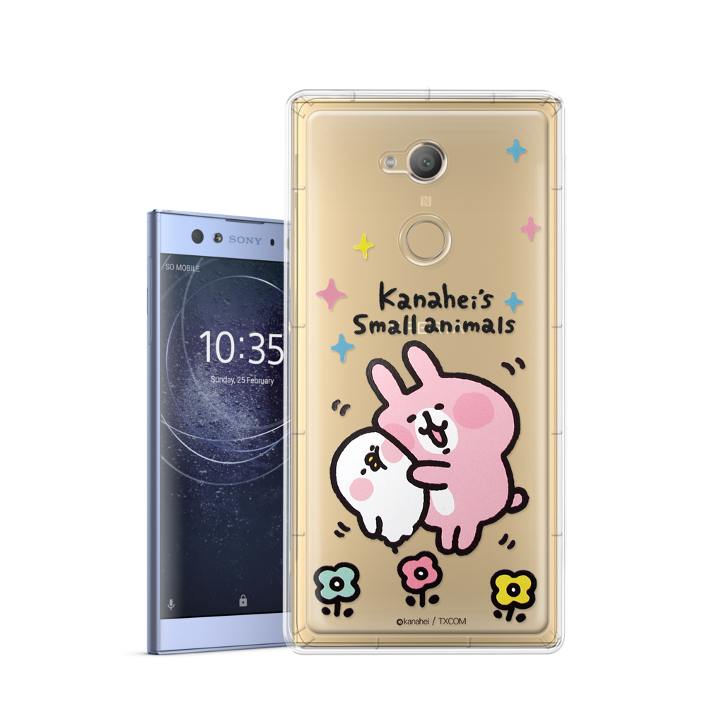 官方授權 卡娜赫拉 SONY Xperia XA2 Ultra 彩繪空壓手機殼(蹭P助)