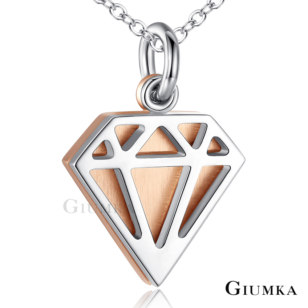 GIUMKA珠寶白鋼項鍊 純粹系列鑽石造型-玫瑰金