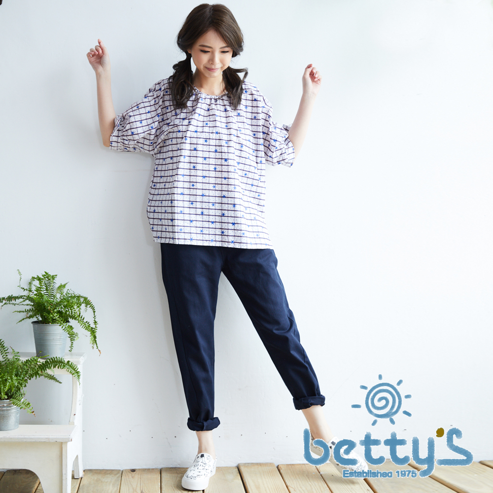 betty’s貝蒂思　縫線拼接剪裁長褲(藍色)