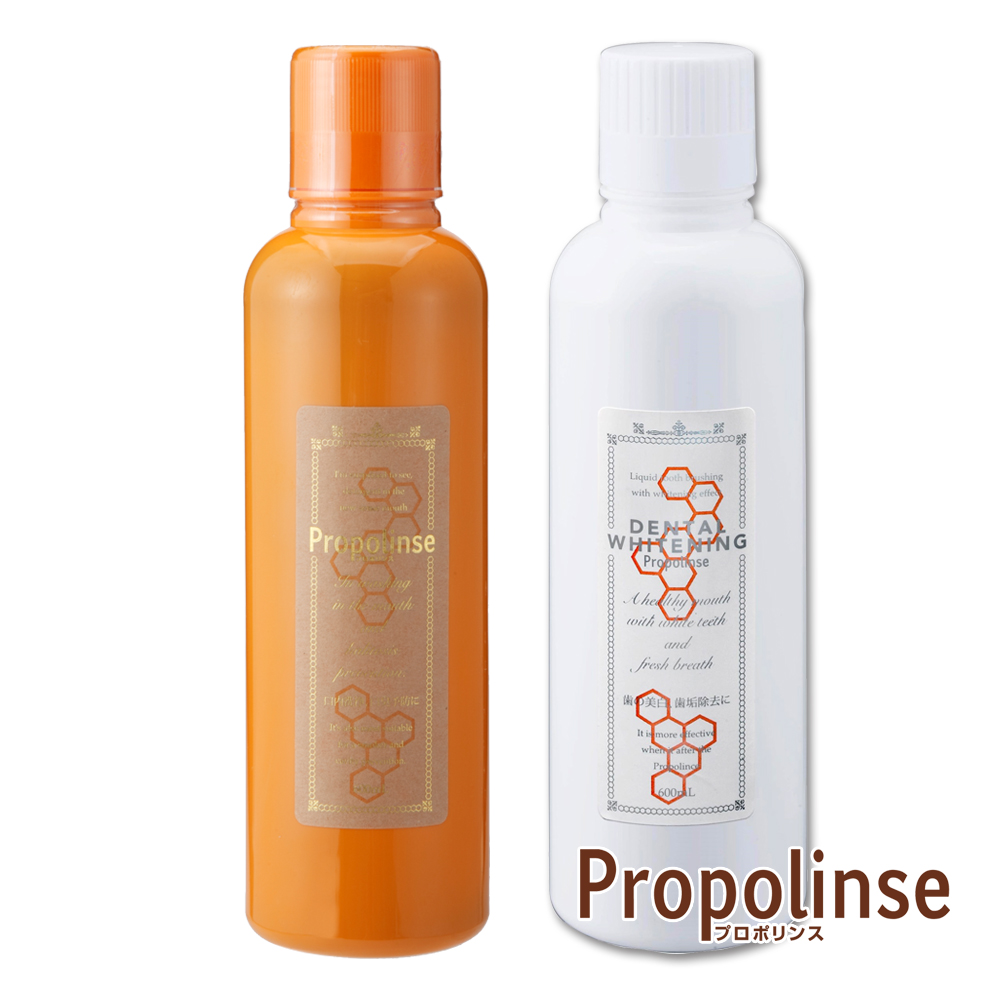 日本 Propolinse 漱口水超值組-蜂膠+潔白漱口水(600mlx2入組)