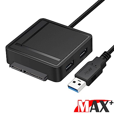 MAX+USB3.0 to SATA/SD-TF/2 Port USB3.0 三合一集線器