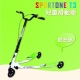 SPORTONE T3 兒童蛙式摺疊三輪滑板車 可調節式滑板車(搖擺溜溜車) product thumbnail 1