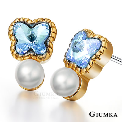 GIUMKA耳環 Butterfly珍珠水晶耳環(藍水晶)