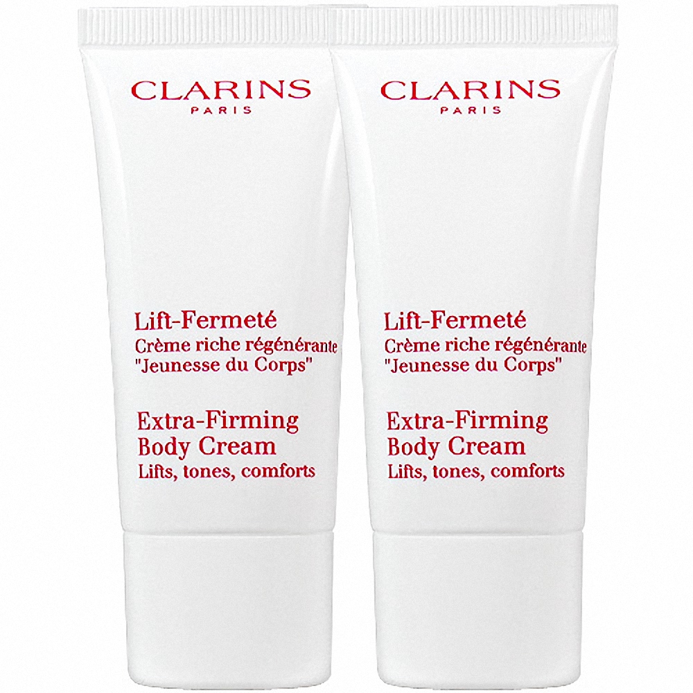 CLARINS 克蘭詩 新一代緊塑俏臀霜(30ml)*2