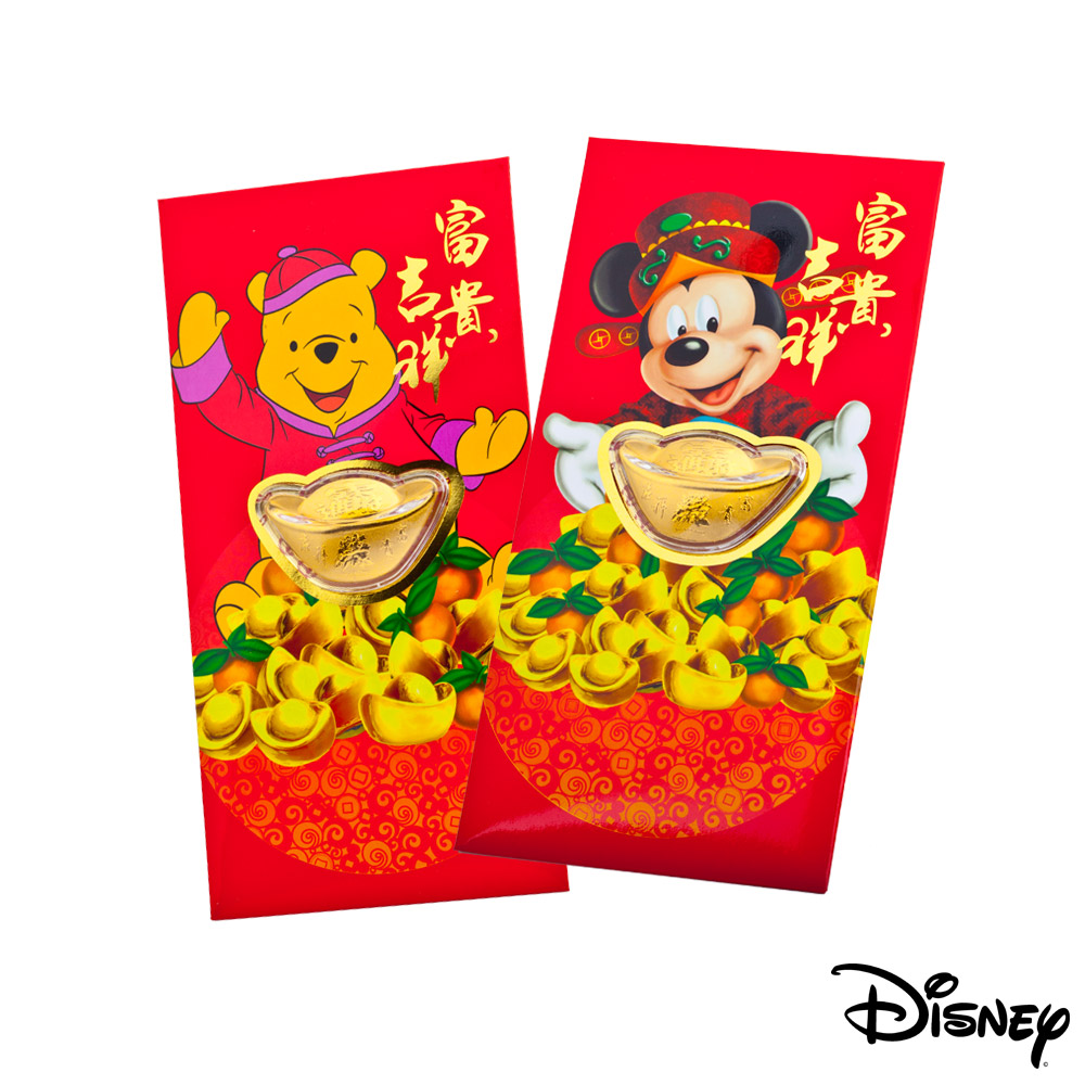 Disney迪士尼系列金飾-黃金元寶紅包袋-迪士尼家族+平安維尼款