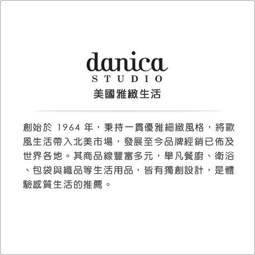 DANICA 胖胖馬克杯(童話叢林)