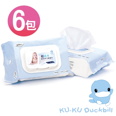 《KU.KU酷咕鴨》超純水嬰兒手口柔濕巾超厚80抽x6包超值組