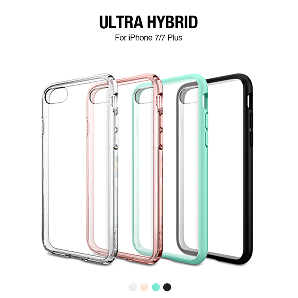 Spigen iPhone 7 Ultra Hybrid 2 超薄型雙料防震殼