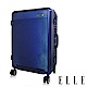 福利品 ELLE 29吋霧面橫條紋輕量防刮平框行李箱/旅行箱- 深藍色 product thumbnail 1