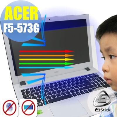 EZstick ACER F5-573G  專用 防藍光螢幕保護貼