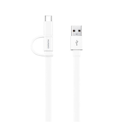 HUAWEI 華為 原廠Micro USB & Type-C 二合一傳輸線 (盒裝)