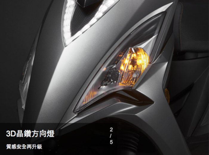 【KYMCO 光陽機車】 VJR 125 ABS版-六期車(2019年新車)