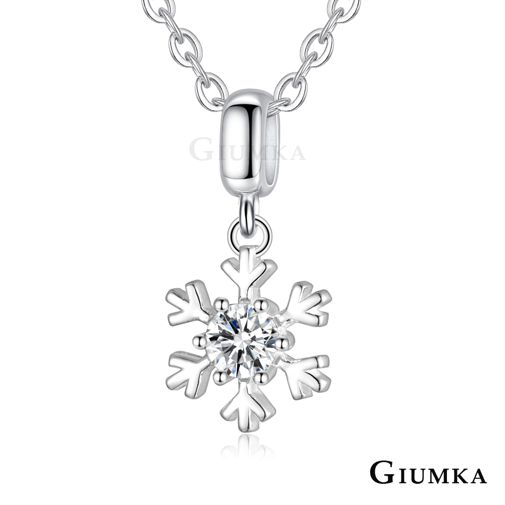 GIUMKA 925純銀項鍊 冰雪世界 純銀女鍊-共3色