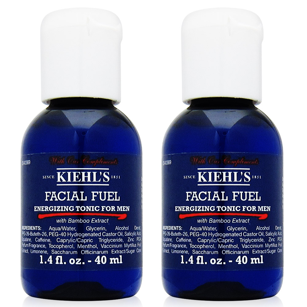 KIEHLS契爾氏 極限男性活膚露40mlx2入+壓縮面膜(10粒裝)