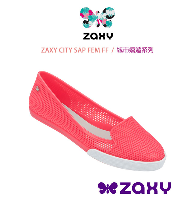 Zaxy 巴西-女 CITY SAP FEM 城市休閒樂福鞋 (桃紅)