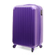快速到貨【Zocai】霓光幻采-20吋超輕量ABS硬殼可加大防刮霧面行李箱(紫色) product thumbnail 1