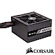 CORSAIR海盜船 VS550  電源供應器 product thumbnail 1