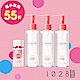 1028 ASAP零油感甜橙卸妝油150mlx3入＋贈 眼唇卸妝液30ml product thumbnail 1