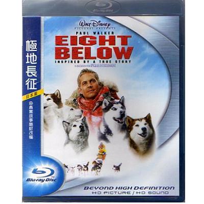 極地長征 Eight Below  【藍光BD】