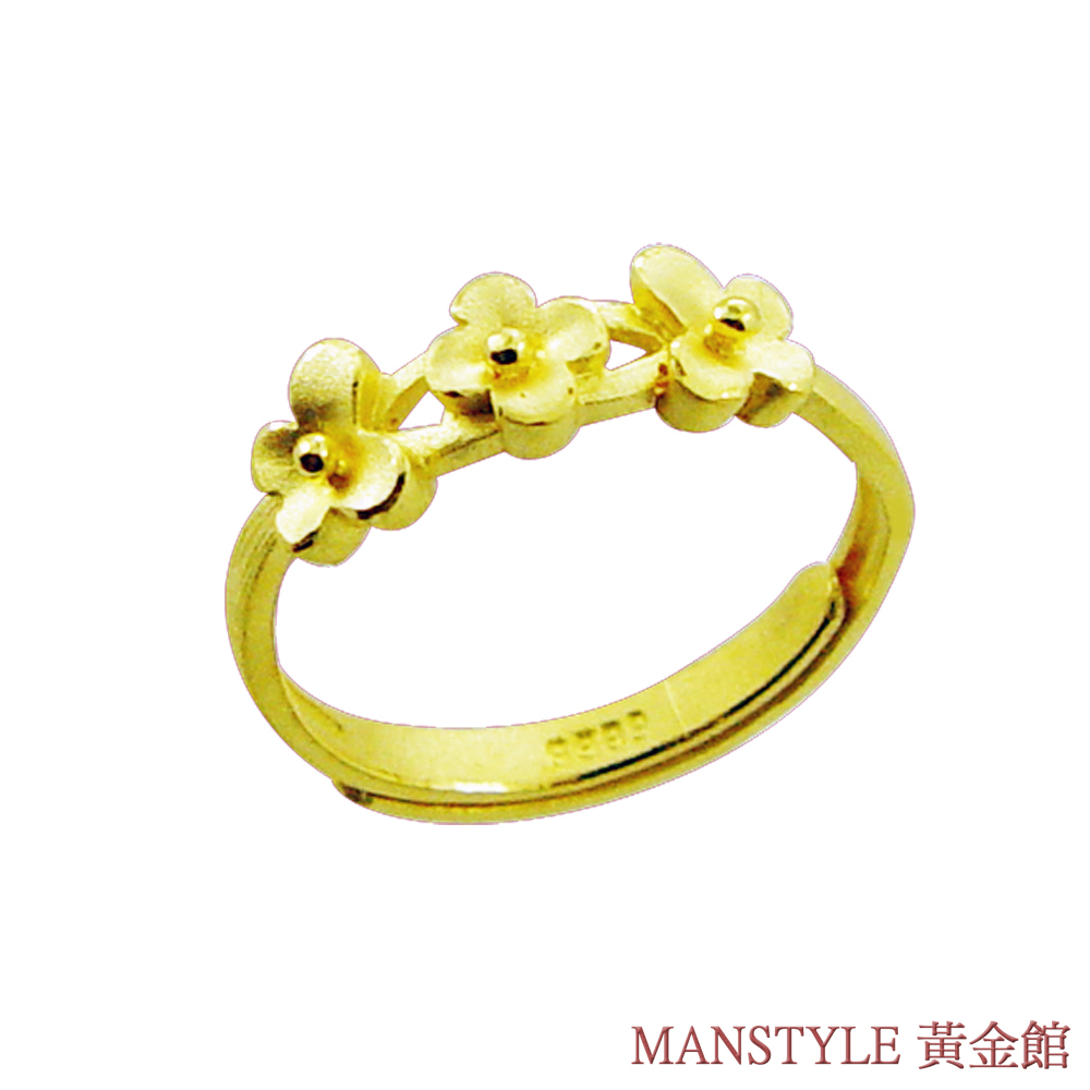 MANSTYLE 花都女郎 黃金戒指 (約0.87錢)