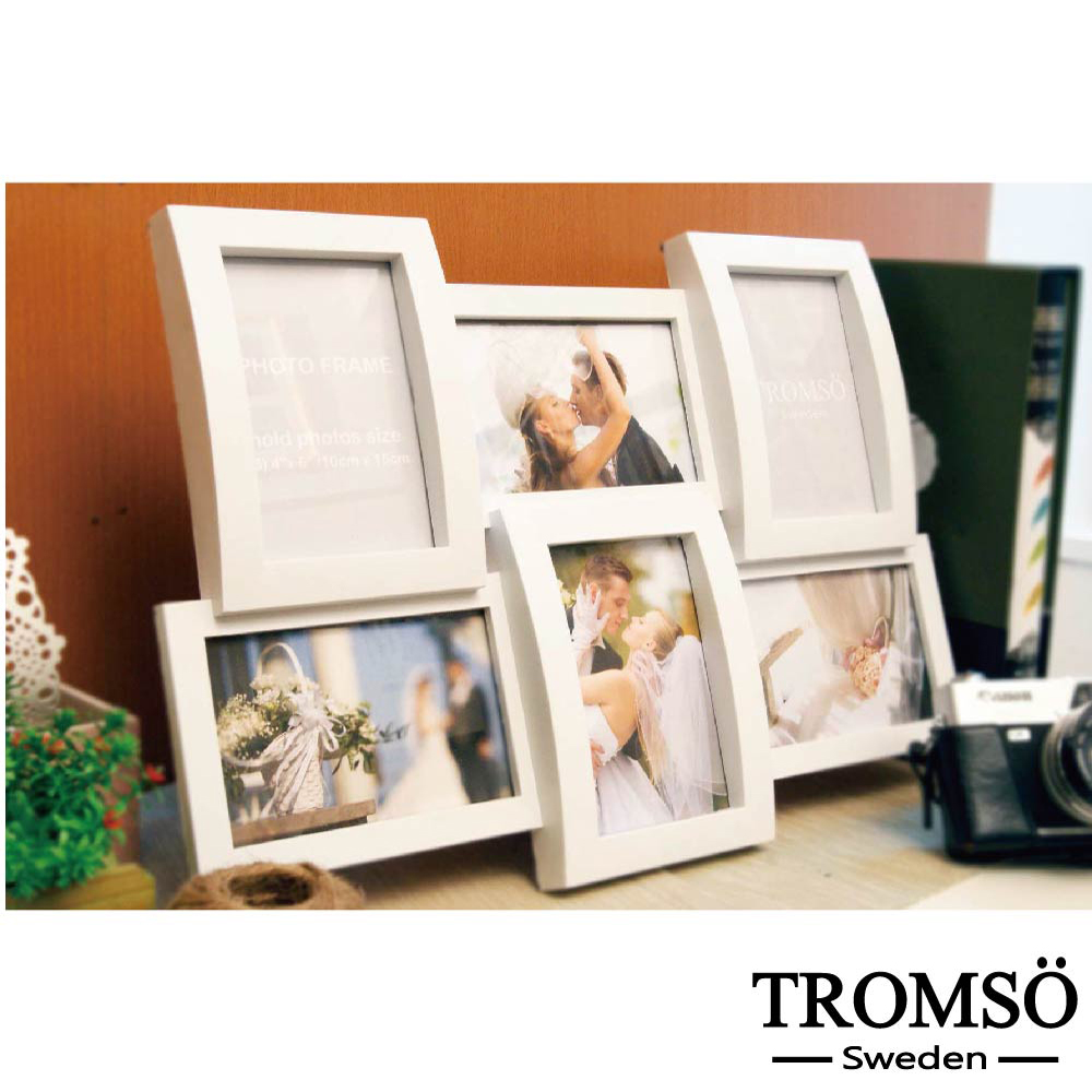 TROMSO-立體半弧形相框6框-白色