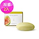 Acca Kappa香氛皂系列 無花果 150g (2入) product thumbnail 1