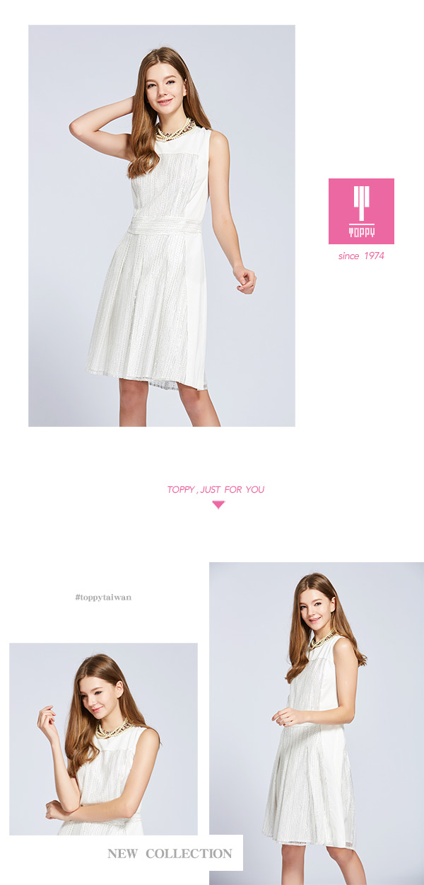 JESSICA - 優雅立體線條修身洋裝（白）