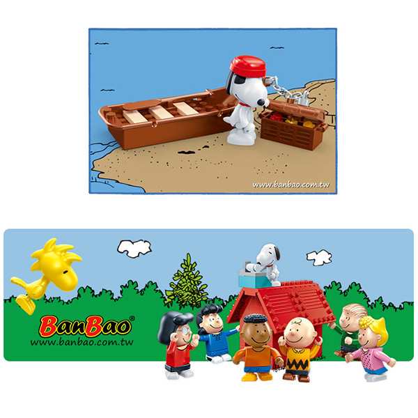 任選 BanBao邦寶積木 史努比系列 Peanuts Snoopy 發現骷髏島 7519