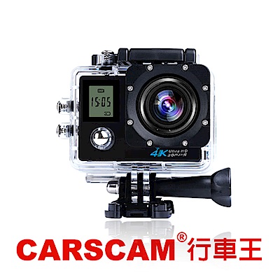 CARSCAM行車王 4K WIFI 雙螢幕防水機車用行車紀錄器(專用搖控器)