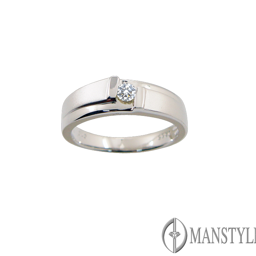 MANSTYLE「與我高飛」0.10ct 鑽戒