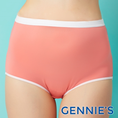 Gennies專櫃-休閒舒適高腰孕婦內褲-桃(EB54)
