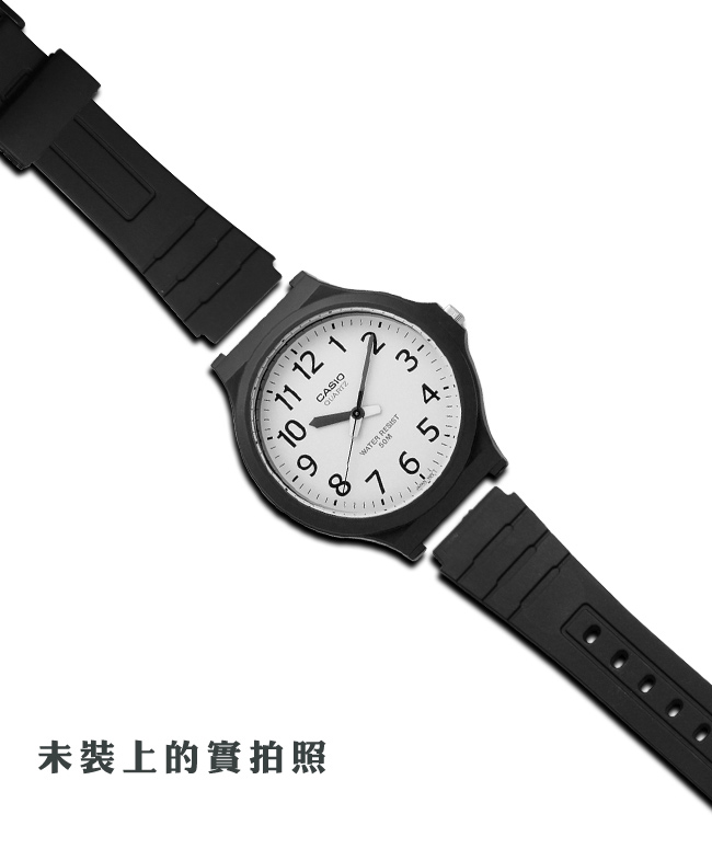 Watchband / 舒適耐用輕便運動型橡膠錶帶 黑色