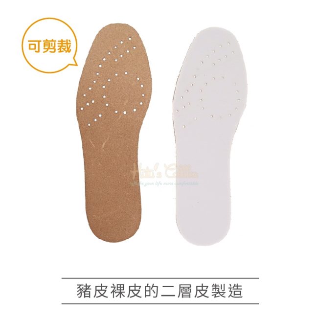糊塗鞋匠 優質鞋材 C20 4mm真皮EVA吸汗鞋墊 (5雙/組)