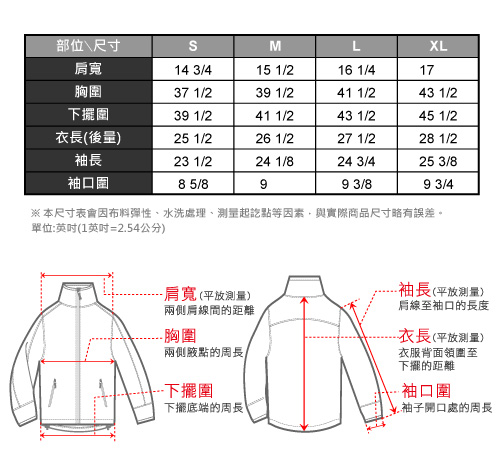 【hilltop山頂鳥】女款GORE-TEX 2L防水防風透氣外套H22FS3-橘