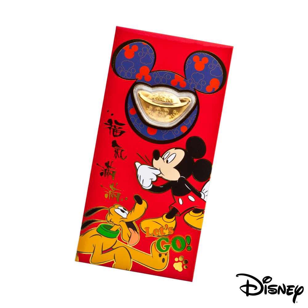 Disney迪士尼系列金飾-黃金元寶紅包袋-福氣旺來款