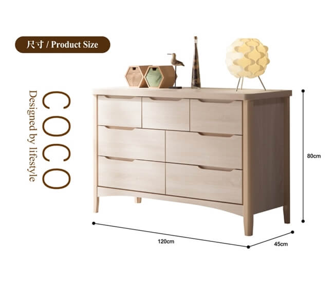 日本直人木業-COCO白橡120CM收納七斗櫃(120x45x80cm)