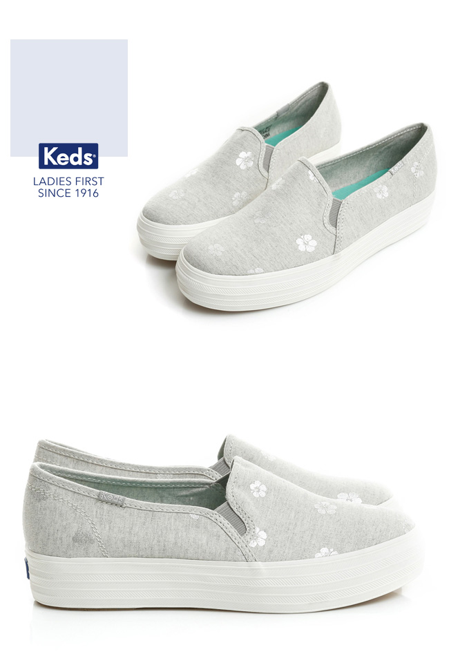 Keds TRIPLE DECKER 扶桑花厚底休閒鞋-淺灰