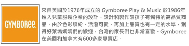 【Gymboree】 140117632小花鈕扣綠長褲(18~2T)
