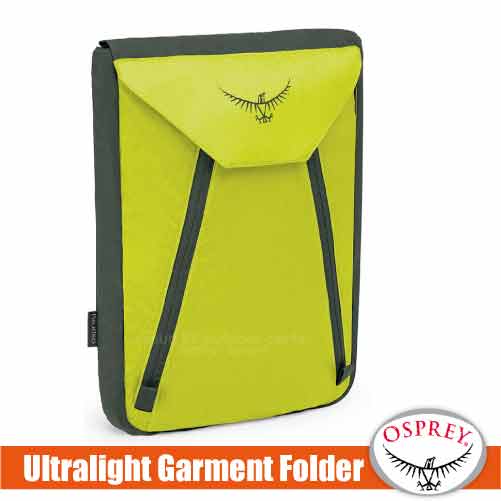 【OSPREY】Ultralight Garment Folder 衣物收納袋_電光綠 R