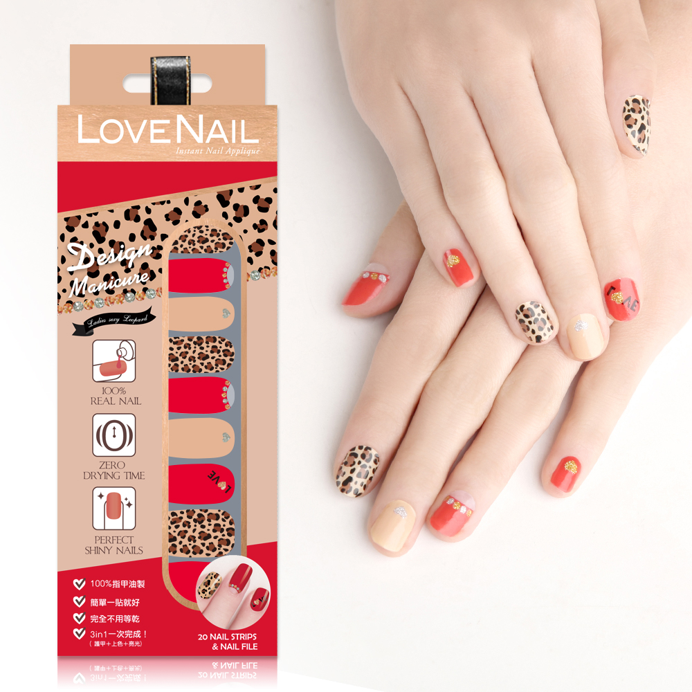 LOVE NAIL-造型系列持久指甲油貼-擁豹愛情