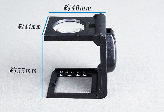 三折疊LED輔助附刻度尺5倍放大鏡看布鏡