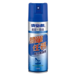 依必朗簡單任務鞋內除臭劑220ml