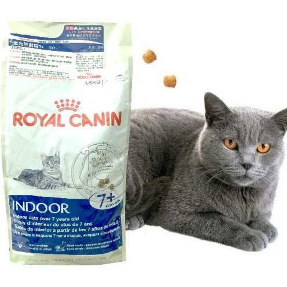 法國皇家IN7+《老貓/高齡貓》飼料-1.5kg送試吃包3包