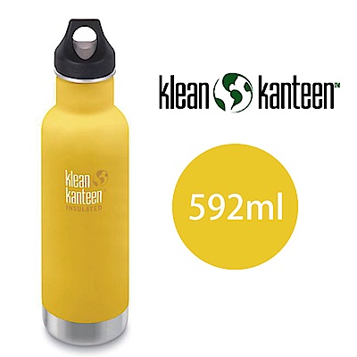 【美國Klean Kanteen】窄口不鏽鋼保溫瓶-592ml-萊姆黃