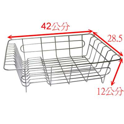 【純不鏽鋼】廚房-碗盤架/滴水架+盤子(一入裝)