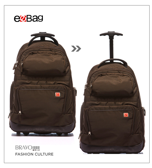 eeBag 三用輕巧拉桿旅行電腦袋