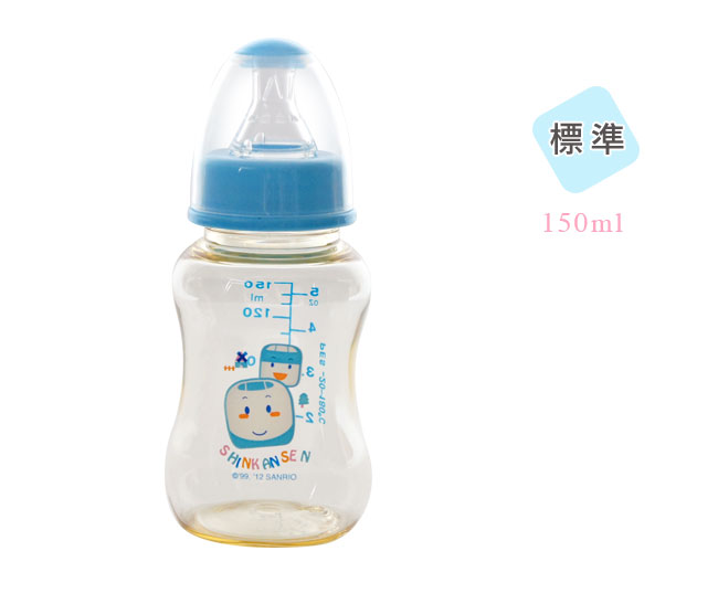 新幹線PES標準奶瓶2支（270ml）+小奶瓶2支（150ml）